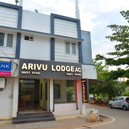 Arivu Lodge Ac Anaimalai 외부 사진